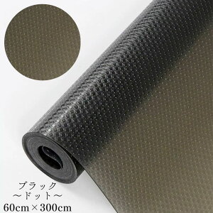 _ő10%OFF^ HIV[g  45cm 60cm ~  Ȃ ɂ EVA  HI ~߃V[g nk΍ Lb`V[g H ی ]|h~ k  ؂ I 