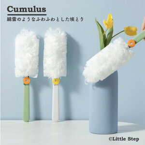 zR RR ق ͂  | ԓ zRƂtB^[ p V[g nfB bv ĝ SUKITTO