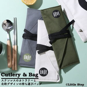 Jg[Zbg ٓ Lv  k [P[Xt 2_Zbg OTOMO 