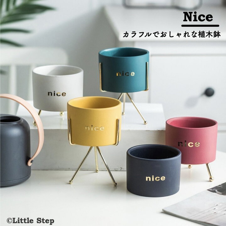 楽天市場 スーパーsale割引商品 植木鉢 おしゃれ 安い 小型 北欧 陶器 花瓶 プランター 室内 屋外 インテリア雑貨 Enn 楽天市場店