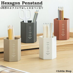 _ő10%OFF^ y ItBX e fXN  [ k ؍  킢 [  y S zb`LX yX^h o SUKITTO