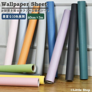 ǎ ǎV[  ւ h  k diy 60cm×5m ENN-item- 
