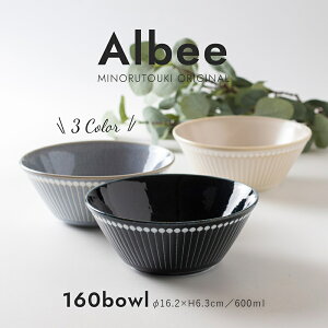 ݂̂铩 albee T_{E  { Z k  {E JtFI{E X[v{E V`[{E VA{E ϕ kH aH H 16cm IRODORI