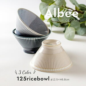 _ő10%OFF^ ݂̂铩 albee q q ђq { Z  k vwq yA q o aH kH H 12.5cm IRODORI