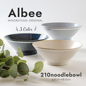 ݂̂铩 albee [ H@ y ǂԂ { Z k  ǂԂ蔫 [ [  aH kH H k[h{E 1100ml IRODORI
