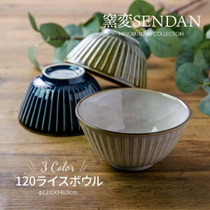 _ő10%OFF^ ݂̂铩 yqSENDANz sendan q  k  yA q aH ђq a_ Z 12cm IRODORI
