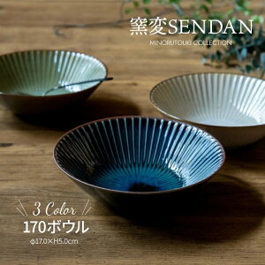 ݂̂铩 qSENDAN T_{E  { Z k  {E JtFI{E X[v{E V`[{E VA{E ϕ aH kH H 17cm IRODORI