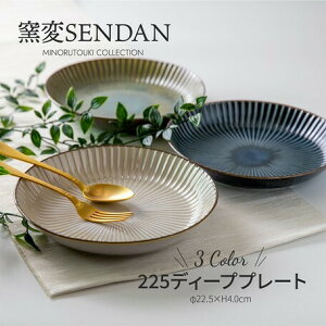 ݂̂铩 qSENDAN pX^M J[M { k  J[ pX^ M M M V`[M X[vM [M Z kH aH H H@Ή j zj V 22