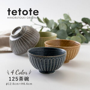 _ő10%OFF^ ݂̂铩 ytetotez ĂƂ q  k  yA q aH ђq a_ Z 12.5cm IRODORI