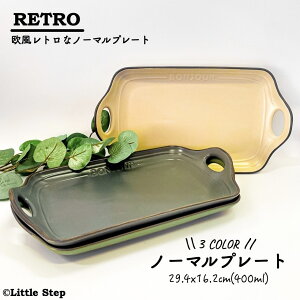 v[gM  k g[ t mH dqW H@Ή 29.4cm×16.2cm IRODORI