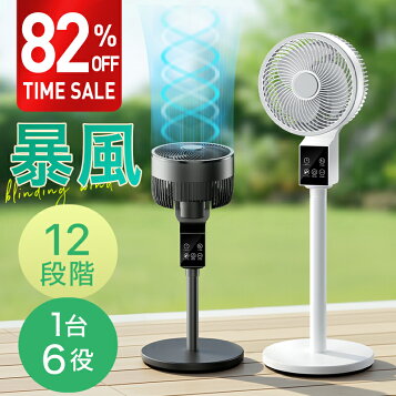 楽天市場】【最大2500円OFFクーポン配布中!5月29日10時まで】ダイソン 