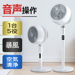 �yCOUPON��8,400�~�z �T�[�L�����[�^�[ dc���[�^�[ ��@ dc �������� 3D��U�� �\�� 1��5�� ��U�� ��^ �É� 6���[�h 32�i�K���� �C�I�� ��C����@ ��/�؃^�C�}�[ 28�� �ő�32m���B 90°�㉺��U�� 