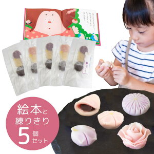 y|Cg5{zĂĂׂG{ G{+˂肫2/5 aَq َq ˂肫 Lbg m aَq H Ε NX}X َq  ̌ Lbg qǂ ȒP Mtg