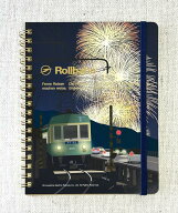 江ノ電ロルバーンポケット付メモ L 花火