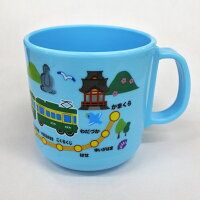 プラカップブルー