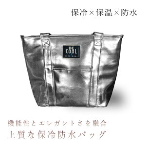 y |Cg20{zۗ h Vbp[M 14L BE-CooL ㎿Vo[ GRobO  AEghA v[ ^ W TEi e y  3w\Vbp[