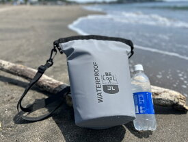 【ポイント20倍】チューブバッグ 3L グレー 保冷バッグ 防水バッグ 保冷 防水 断熱 ロールトップ アウトドア チューブバッグ キャンプ ファッション イベント 500ml ペットボトル サウナ 海 プール 小物入れ アウトドア ピクニック