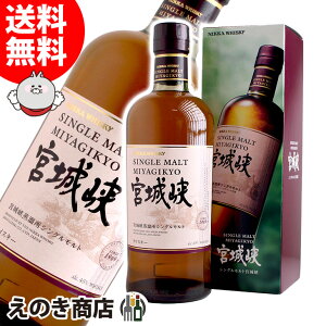 yzjbJ {鋬 VOg 700ml Wpj[YECXL[ 45x S t