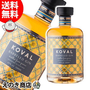 5��(��)����P3�{ �R�[���@�� �o�����h �W�� 500ml �W�� 47�x S ���Ȃ�