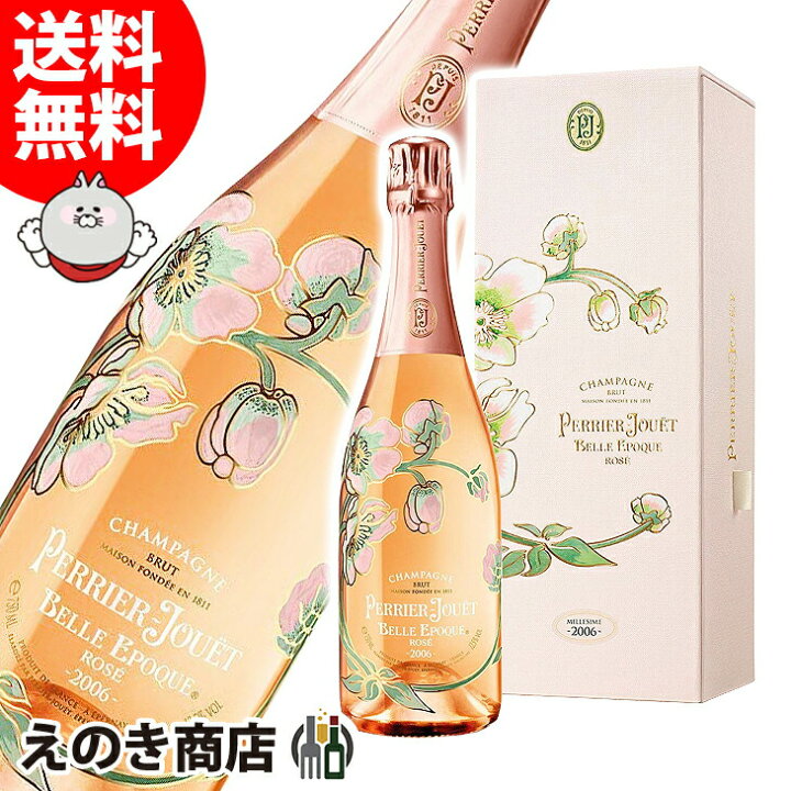 楽天市場】【送料無料】ペリエ ジュエ ベル エポック ロゼ 750ml  