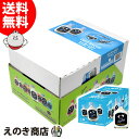 【送料無料】クライナー ファイグリング ココビスケット 小瓶 20ml×20本 6箱セット リキュール お酒 15度 正規品