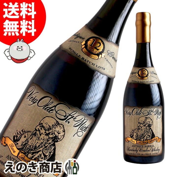 楽天市場】【送料無料】ベリー オールド セントニック 12年 