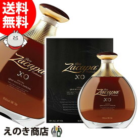 25日限定店内全品P3倍【送料無料】ロン サカパ XO 750ml ラム 40度 H 箱付