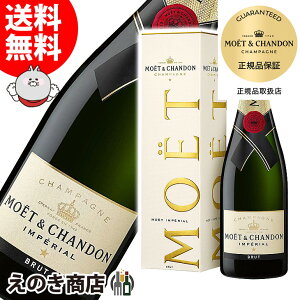 yzG G Vh G AyA 750ml  Vp Xp[NOC h 12x S t