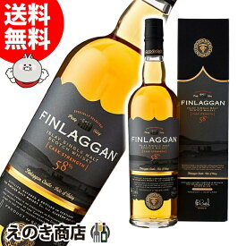 ポイント最大47倍！お買い物マラソン【送料無料】フィンラガン カスクストレングス 700ml シングルモルト ウイスキー H 箱付