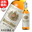 【送料無料】電気ブラン 720ml リキュール 40度 合同酒精 デンキブラン 正規品