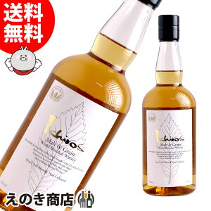 25()IXSiP3{yzC`[Y gO[ zCgx 700ml ufbh Wpj[Y ECXL[ 46x S Ȃ x`[ECXL[