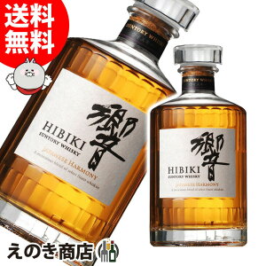 yzTg[  Wpj[Yn[j[ 700ml ufbh Wpj[YECXL[ 43x Ȃ