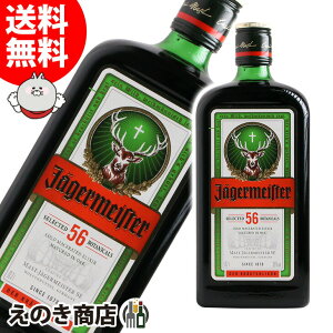 yzCGK[}CX^[iCG[K[}CX^[j 700ml L[ 35x H Ȃ