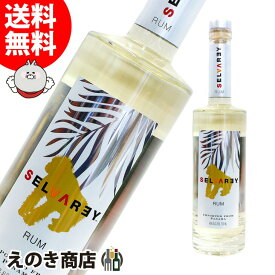 楽天市場 Exile ビール 洋酒 の通販 楽天市場 Exile ビール 洋酒 の通販