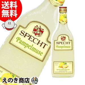 yzVyqg py[[ 700ml L[ 21x S Ȃ