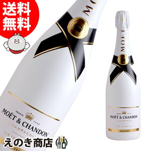 yzGEGEVh ACX AyA 750ml Xp[NOC Vp Ì 12.5x S Ȃ