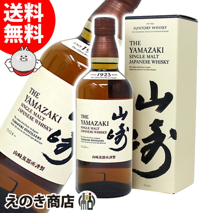 楽天市場】11月1日限定☆選べる200円・700円OFFクーポン【送料無料  