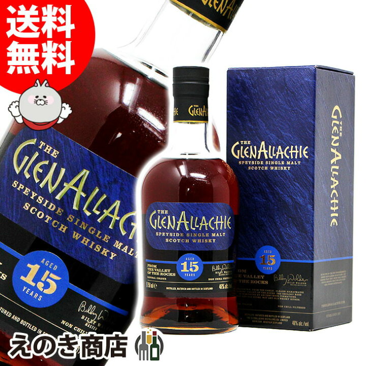 楽天市場】ポイント最大46.5倍！お買い物マラソン【送料無料 