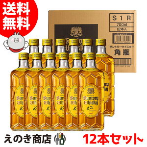 yzP[X̔ Tg[ pr 700ml×12{ 1P[X ufbh YECXL[ 40x S t