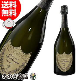 【送料無料】ドンペリニヨン 白 750ml シャンパン スパークリングワイン 12.5度 S 箱なし