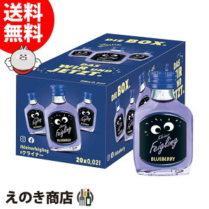 yzNCi[t@COO u[x[ 20ml×20{ r L[  15x S t