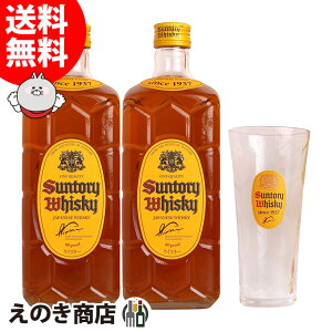 yzTg[ pr 2{Zbg 700ml×2 ufbh Y ECXL[ 40x S Ȃ