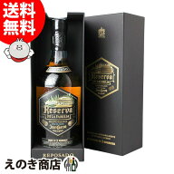 10日(日)店内全品P4倍 クエルボ レゼルヴァ デ ラ ファミリア レポサド 700ml テキーラ 40度 H 箱付