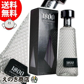 【送料無料】クエルボ 1800 クリスタリーノ アネホ 700ml テキーラ 38度 H 箱付