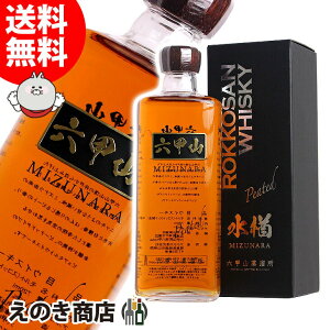 5��(��)����P3�{ �Z�b�R �s���A�����g�E�C�X�L�[ MIZUNARA ���� �s�[�e�b�h 720ml �s���A�����g �E�C�X�L�[ 42�x S ���t