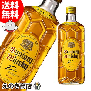 yzTg[ pr 700ml ufbh YECXL[ 40x S Ȃ