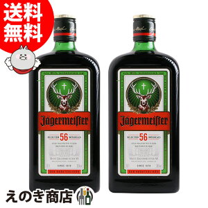 yzCGK[}CX^[iCG[K[}CX^[j 700ml×2{ L[ 35x S Ȃ
