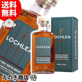 楽天市場】モートラック 20年 700ml シングルモルト ウイスキー 43.4度 