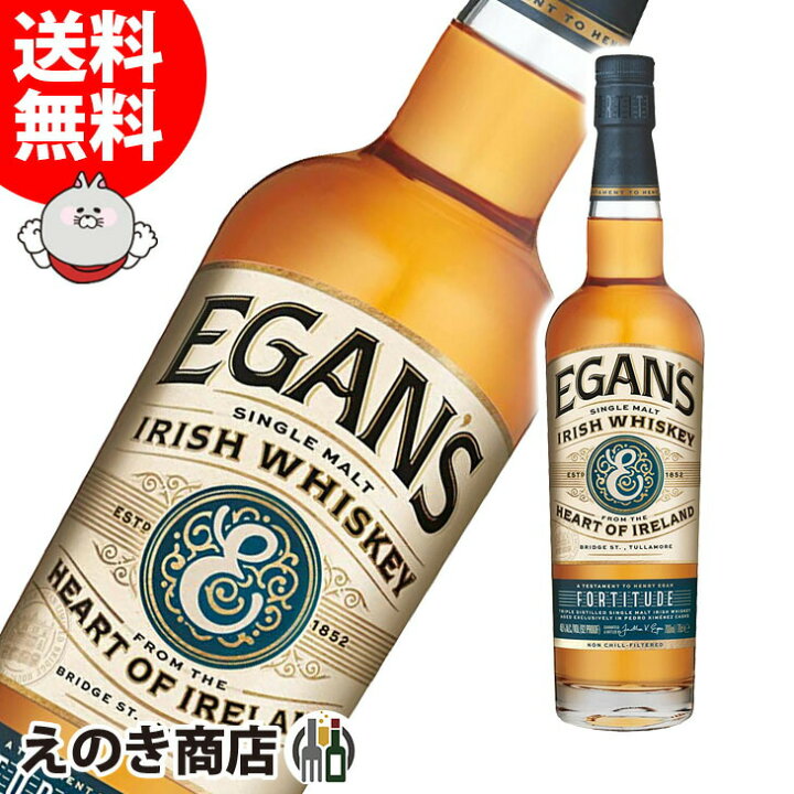 楽天市場】最大46.5倍！お買い物マラソン【送料無料】イーガンズ 