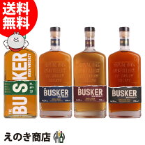 楽天市場】バスカー ウイスキー セットの通販